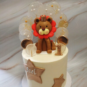 Tarta Bautizo leon
